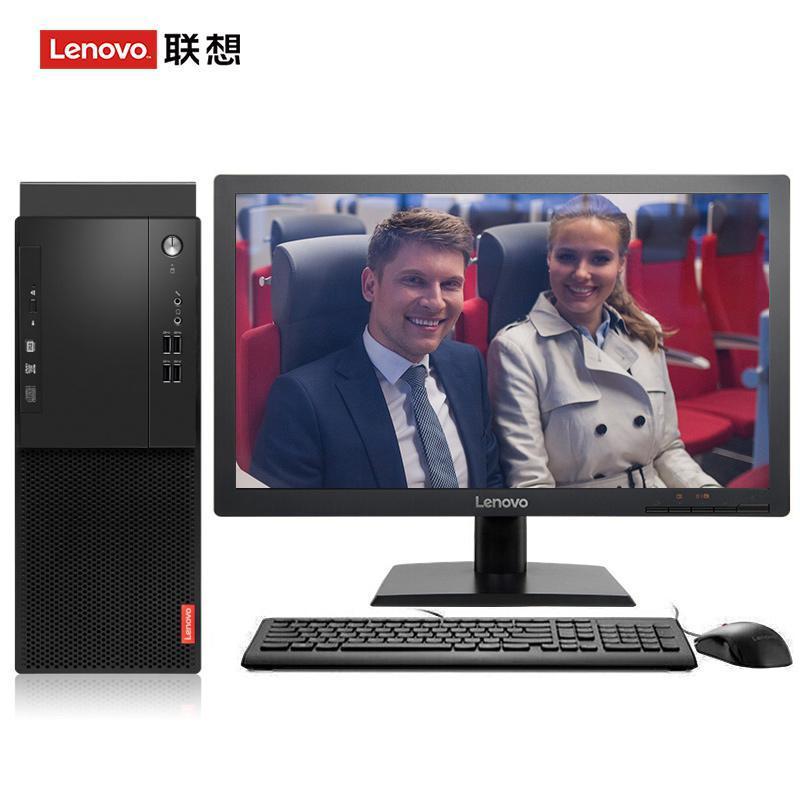 大触须钻进美女的骚逼联想（Lenovo）启天M415 台式电脑 I5-7500 8G 1T 21.5寸显示器 DVD刻录 WIN7 硬盘隔离...